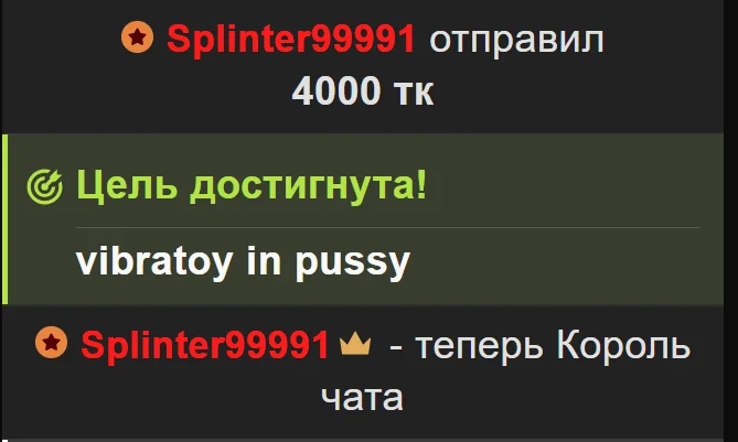 XXX Porn Photo of Nude hungry1bunny 8