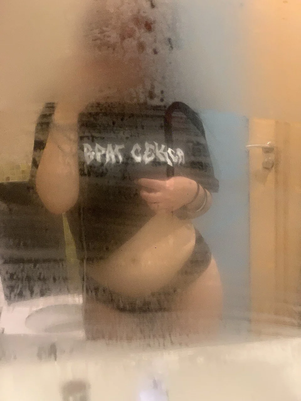 XXX Porn Photo of Nude Your_Morphine 14