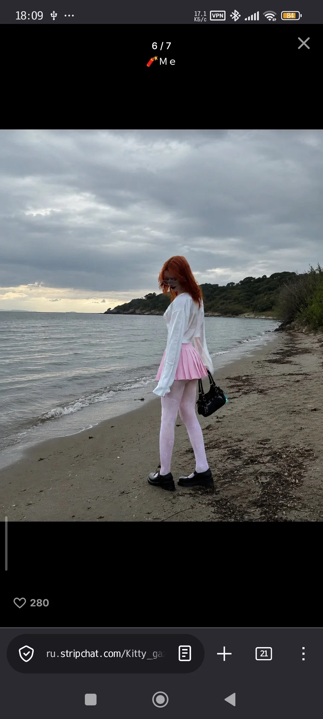 XXX Porn Photo of Nude Kitty_gaze 36