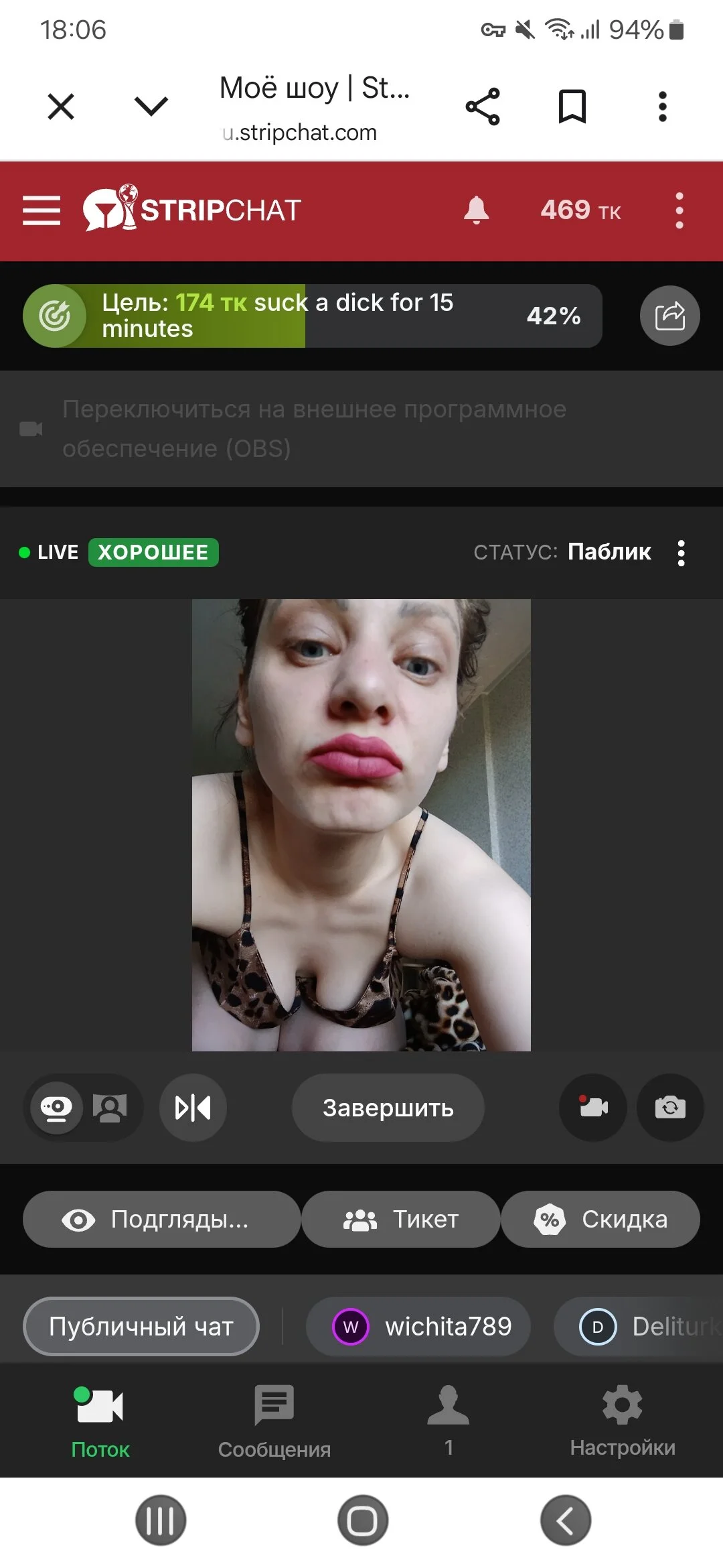 XXX Porn Photo of Nude Ophyrix 348