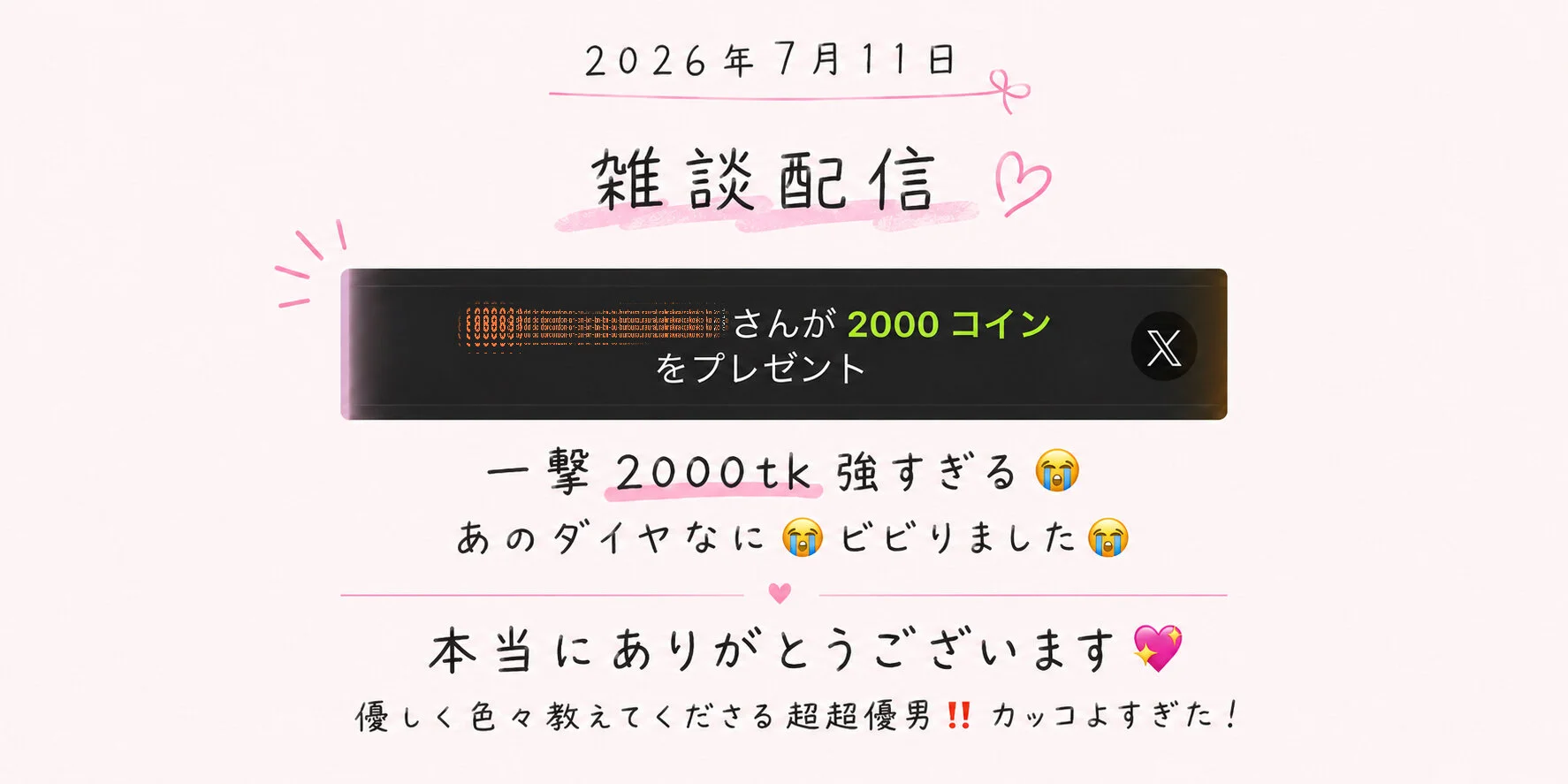 XXX Porn Photo of Nude PAKOHIME 22