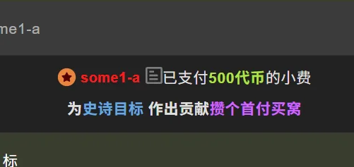 DDDDDoremi