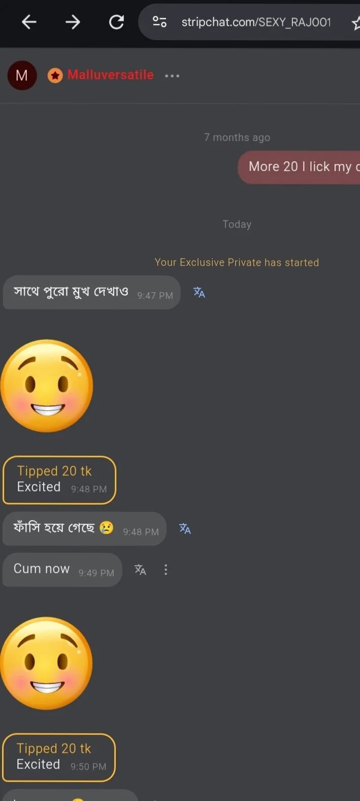 SEXY_RAJ00100