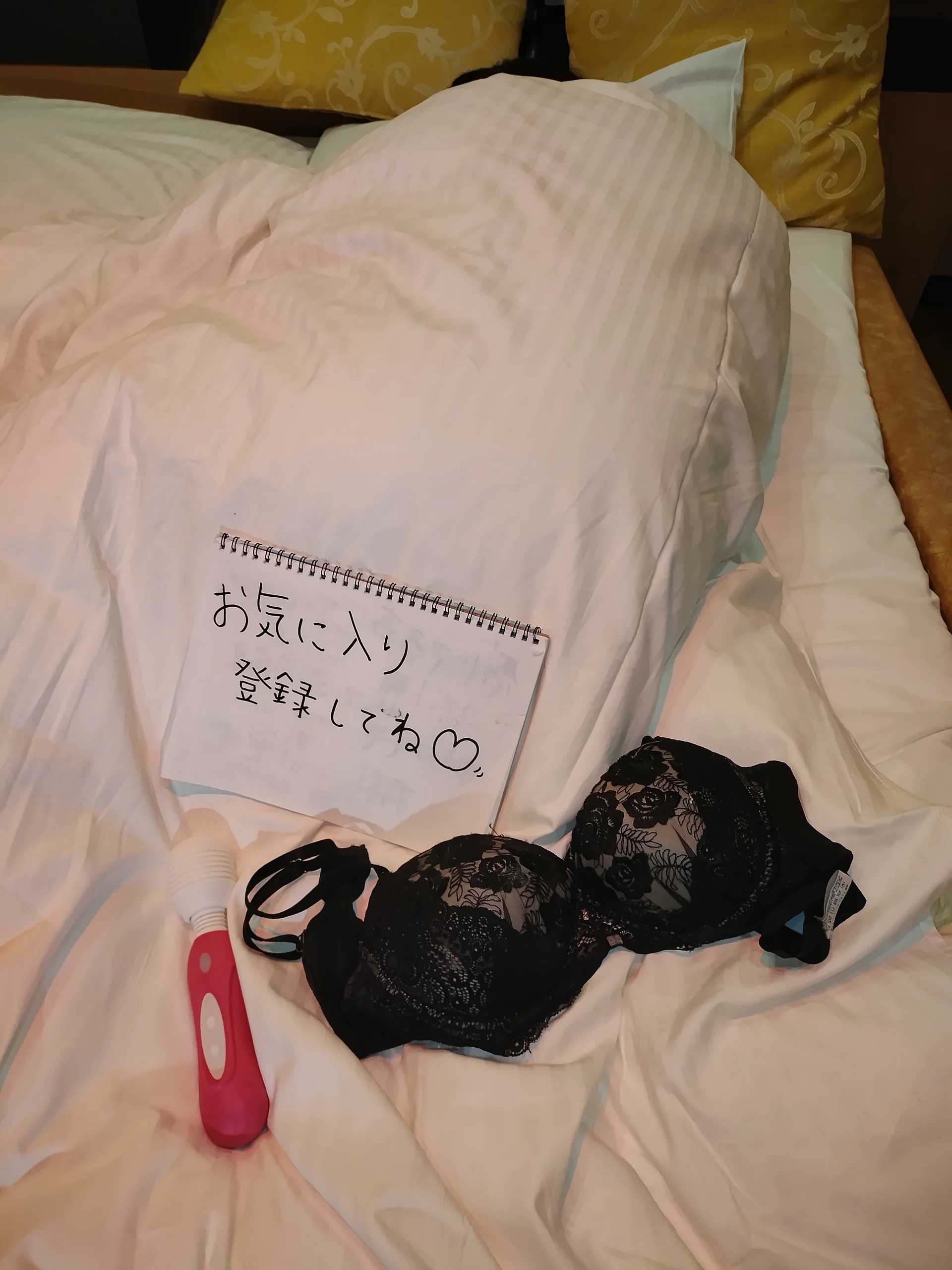 XXX Porn Photo of Nude -YOME_no_IMOUTO- 4