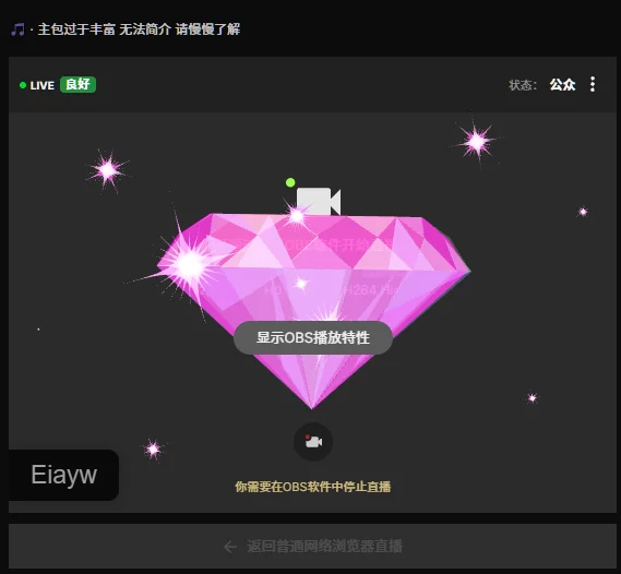 XXX Porn Photo of Nude Eiayw_cc 269