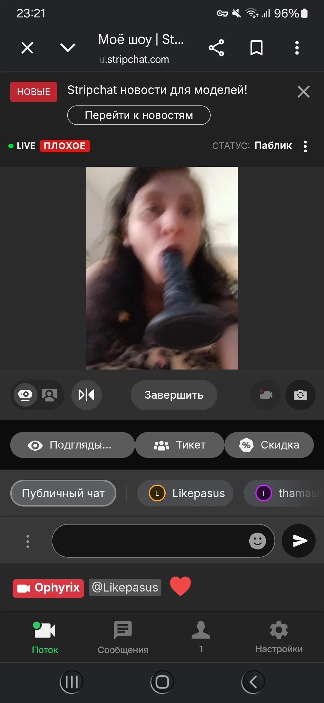 XXX Porn Photo of Nude Ophyrix 352