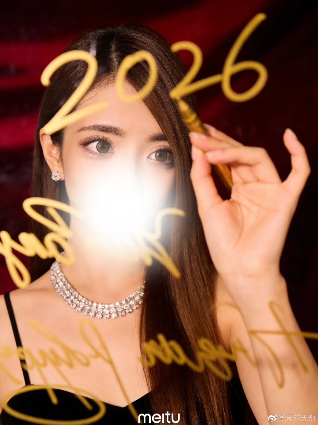 XXX Porn Photo of Nude SANA-ch 5