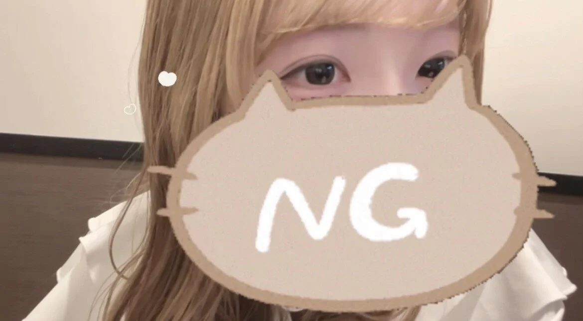 XXX Porn Photo of Nude nao_o2 4