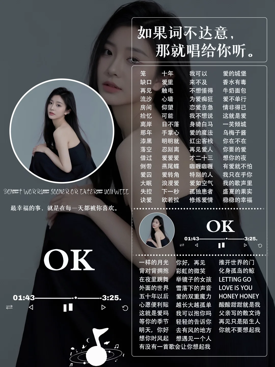 XXX Porn Photo of Nude singer-ok 7
