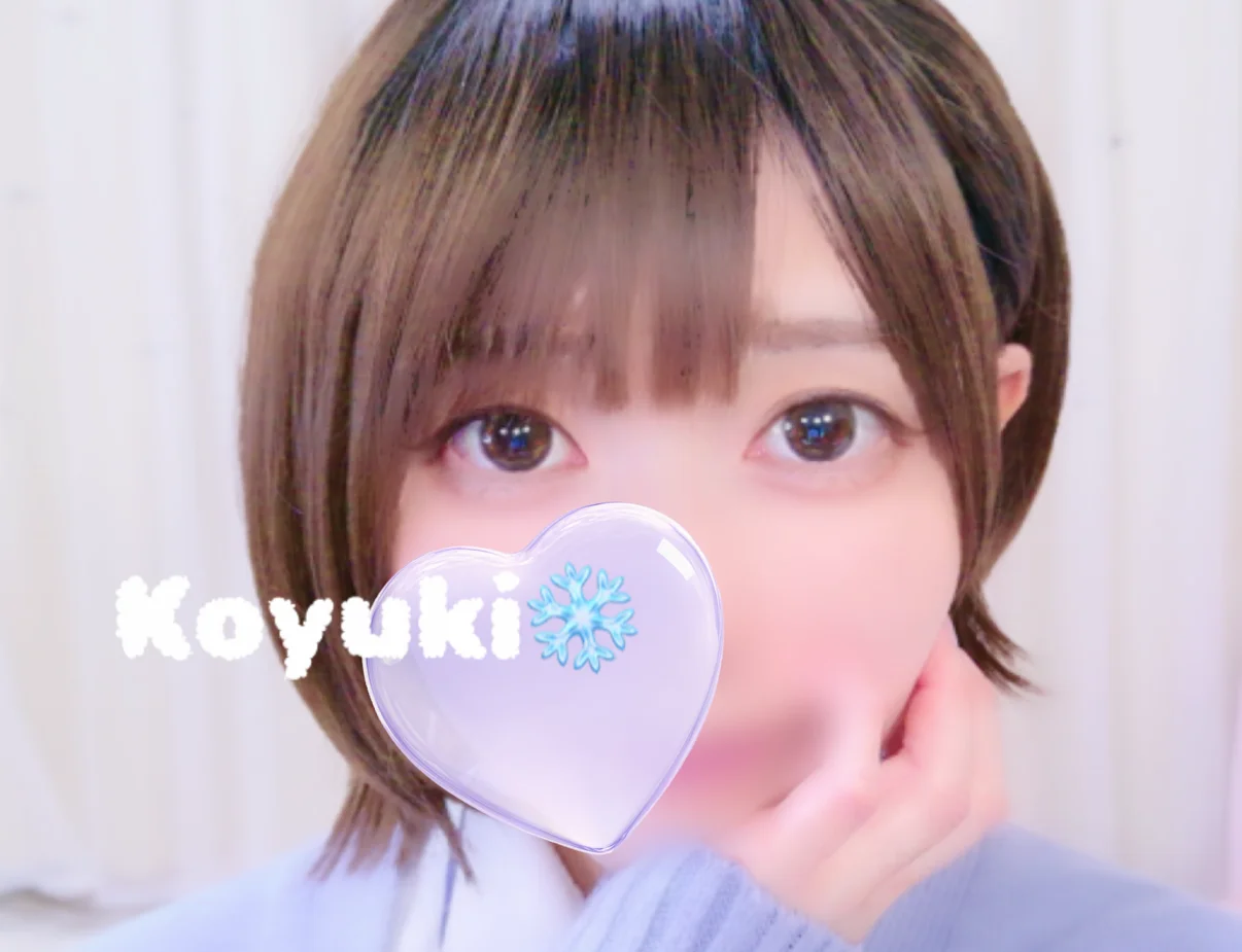 XXX Porn Photo of Nude Koyuki_snow 5