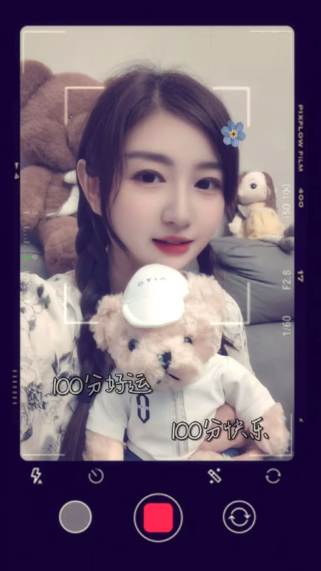 Diva_VVN