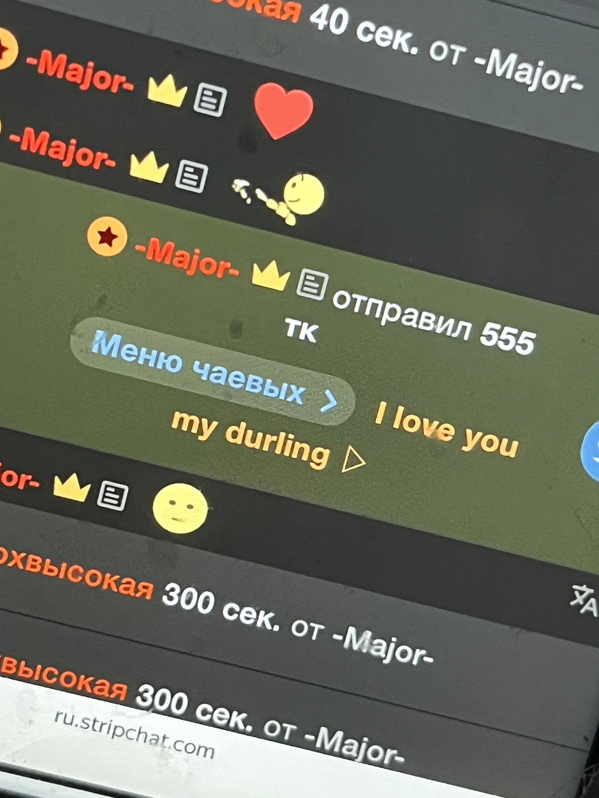 XXX Porn Photo of Nude MissDasha 53