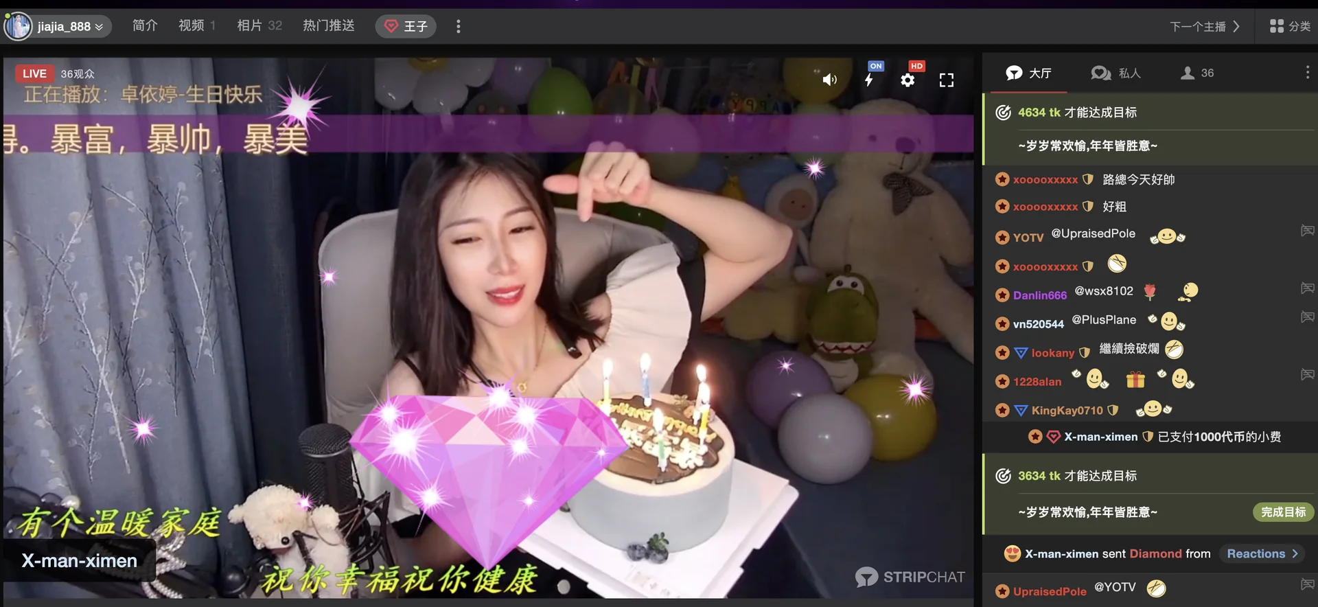 XXX Porn Photo of Nude youzi6666 16