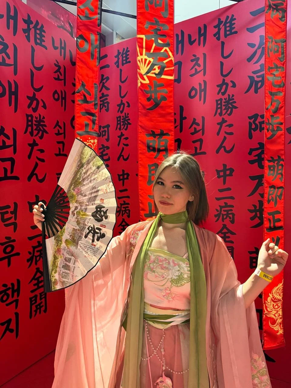 XXX Porn Photo of Nude Wow_Akemi 13