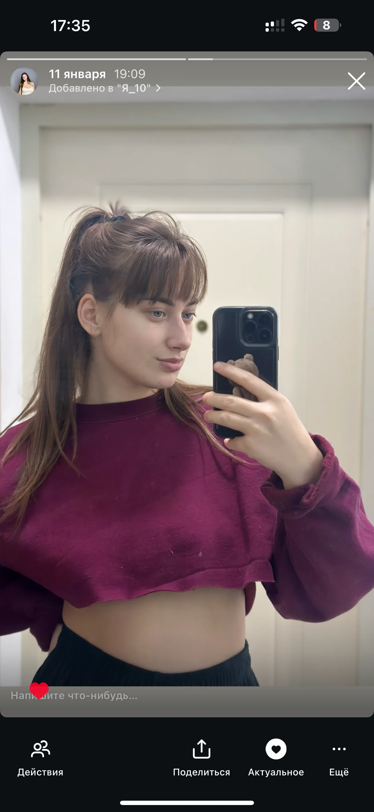XXX Porn Photo of Nude Natalia_Daysie 18