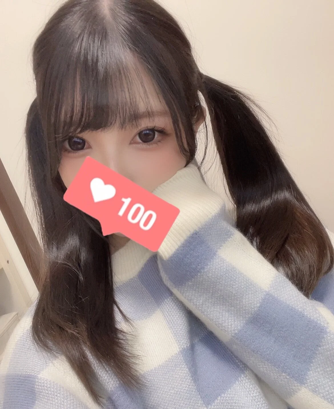 XXX Porn Photo of Nude Naachan_ 4