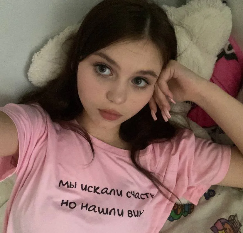 XXX Porn Photo of Nude its_me_lissa_ 6