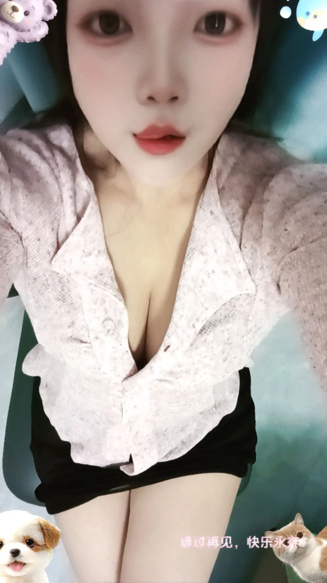 XXX Porn Photo of Nude maomao116 4