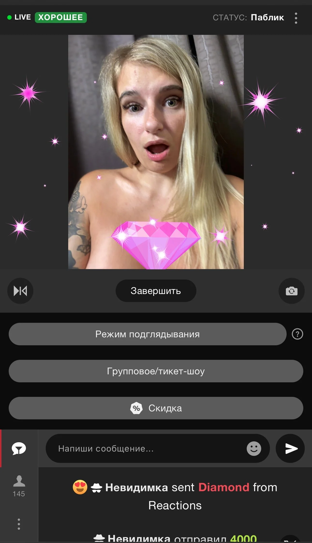 XXX Porn Photo of Nude Betsy 31