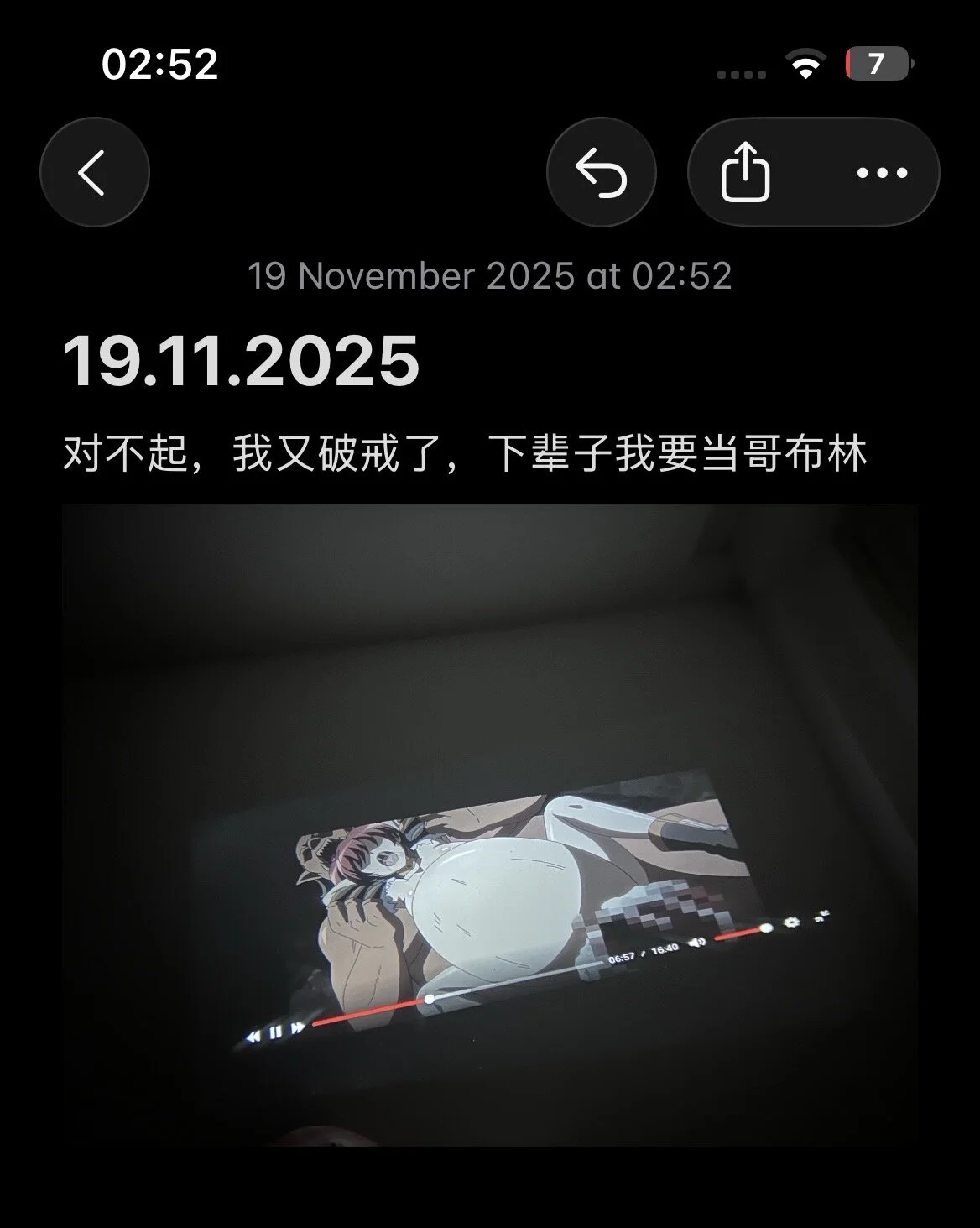 XXX Porn Photo of Nude fioralba 4