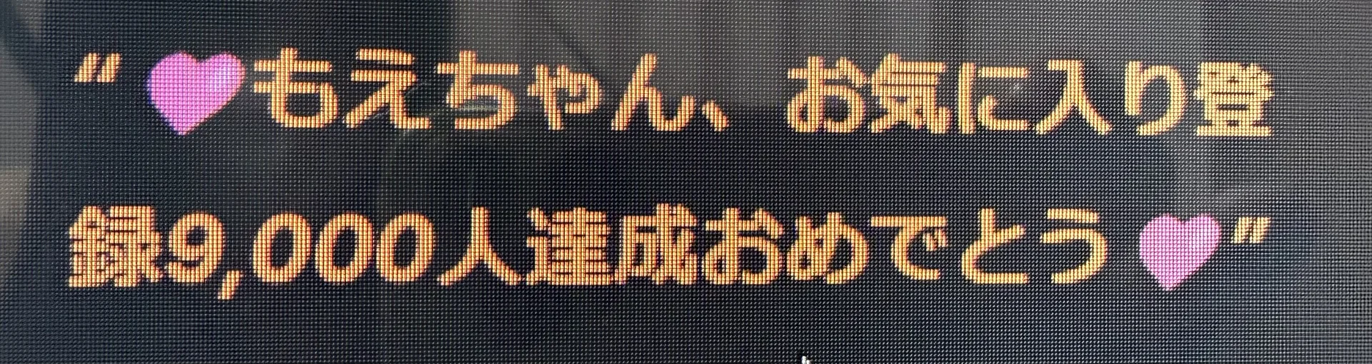 XXX Porn Photo of Nude MOE_o0 21