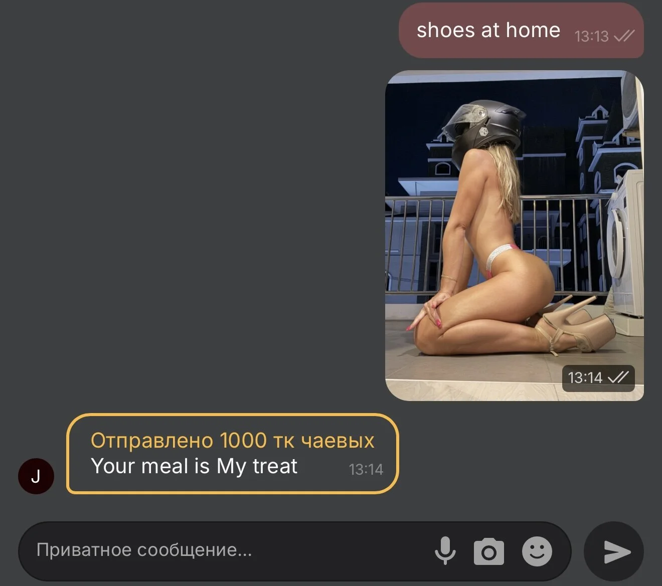 XXX Porn Photo of Nude EvvaMur 99