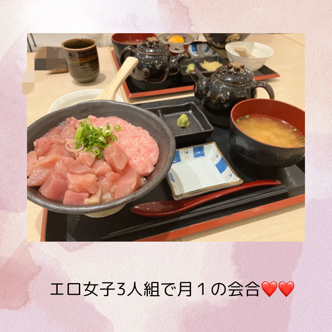 XXX Porn Photo of Nude momochan88 8