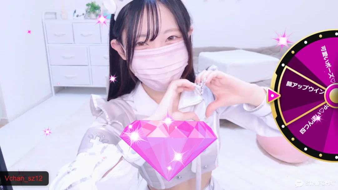 XXX Porn Photo of Nude Suzu_ch_xx 20