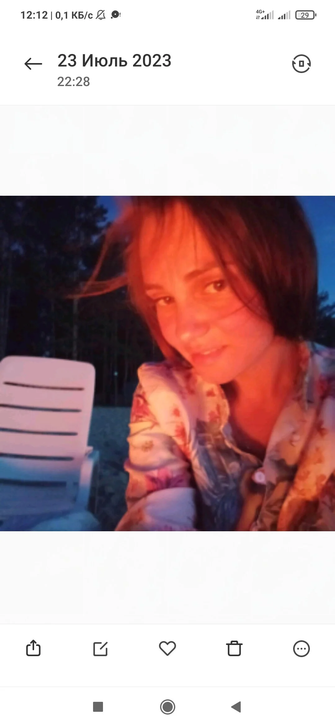 XXX Porn Photo of Nude AnnyWoulerty 3