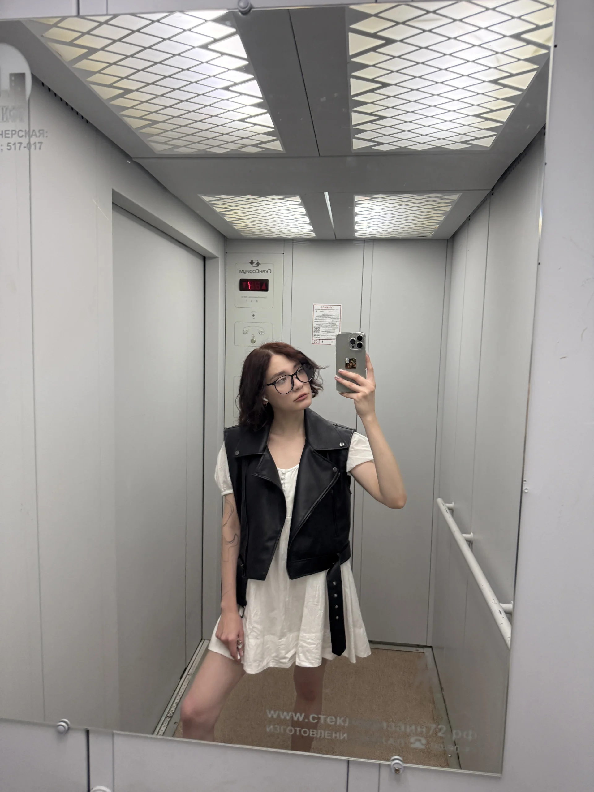 XXX Porn Photo of Nude MiraAbey 1