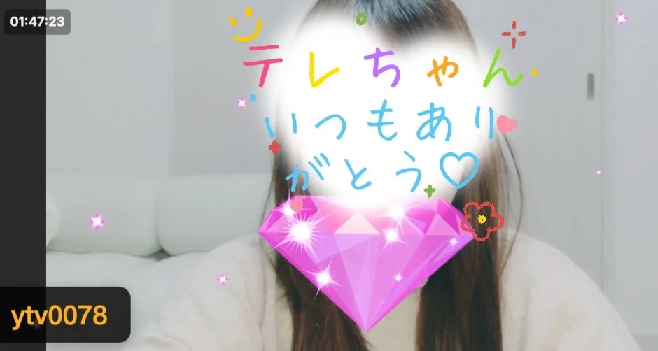 XXX Porn Photo of Nude koko-chan_ 126