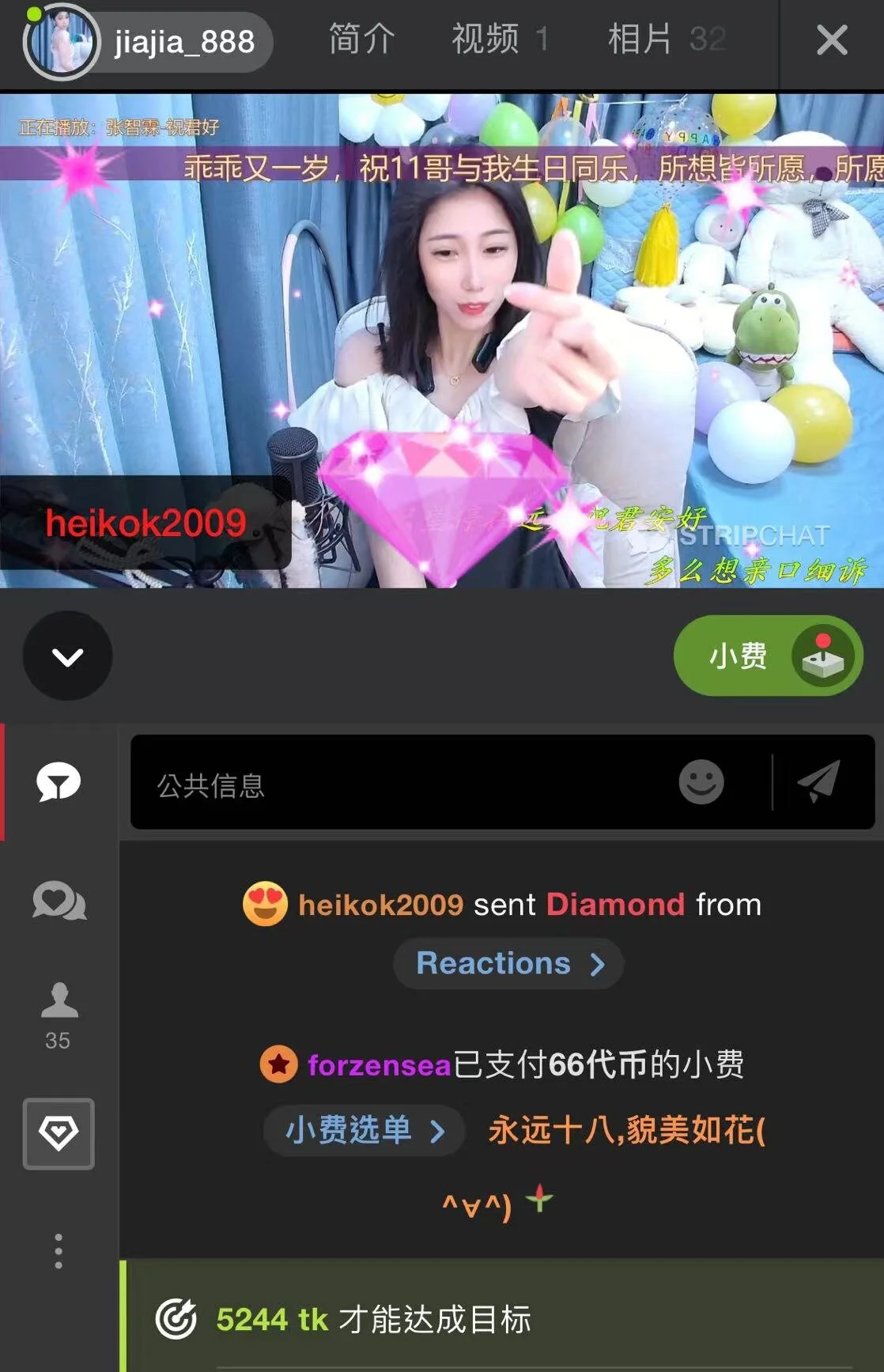 XXX Porn Photo of Nude youzi6666 17