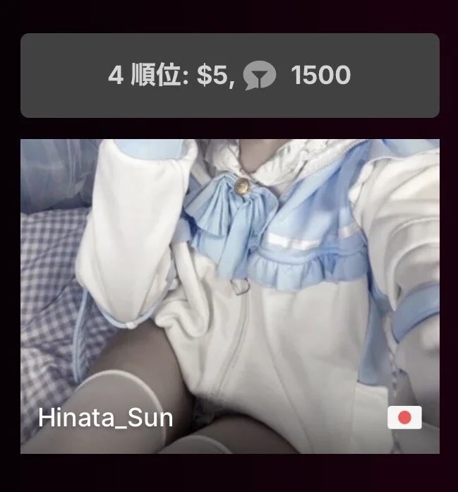 XXX Porn Photo of Nude Hinata_Sun 19