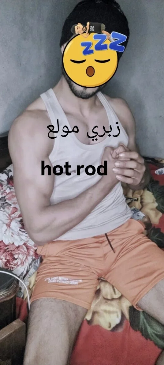 XXX Porn Photo of Nude ahmed-eg1997 5