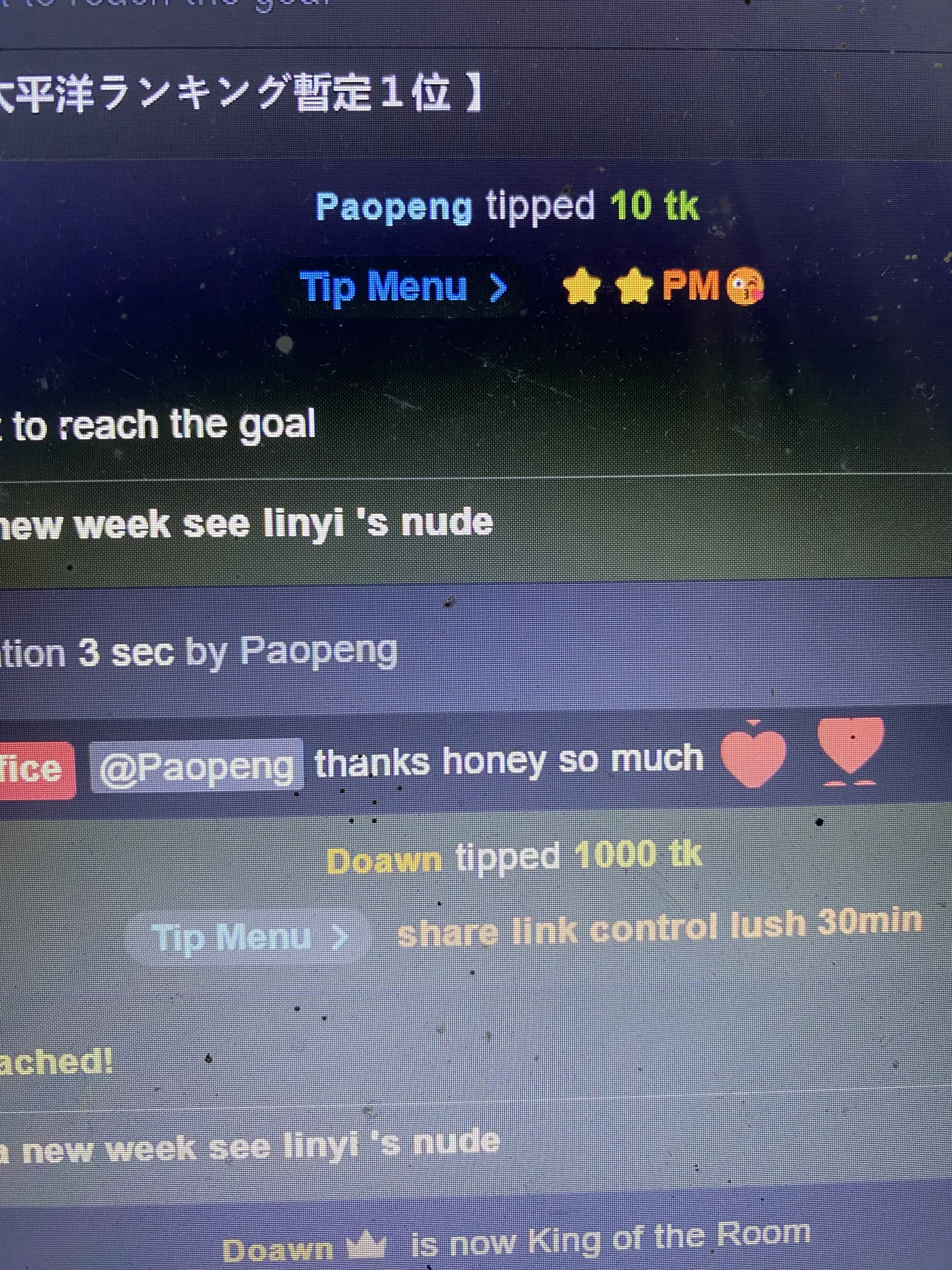 XXX Porn Photo of Nude Baby_of_U 1
