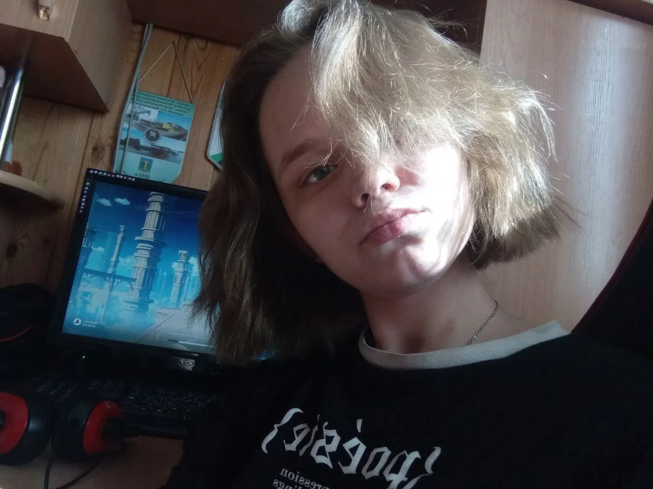 XXX Porn Photo of Nude FlirtingAdele_1 4