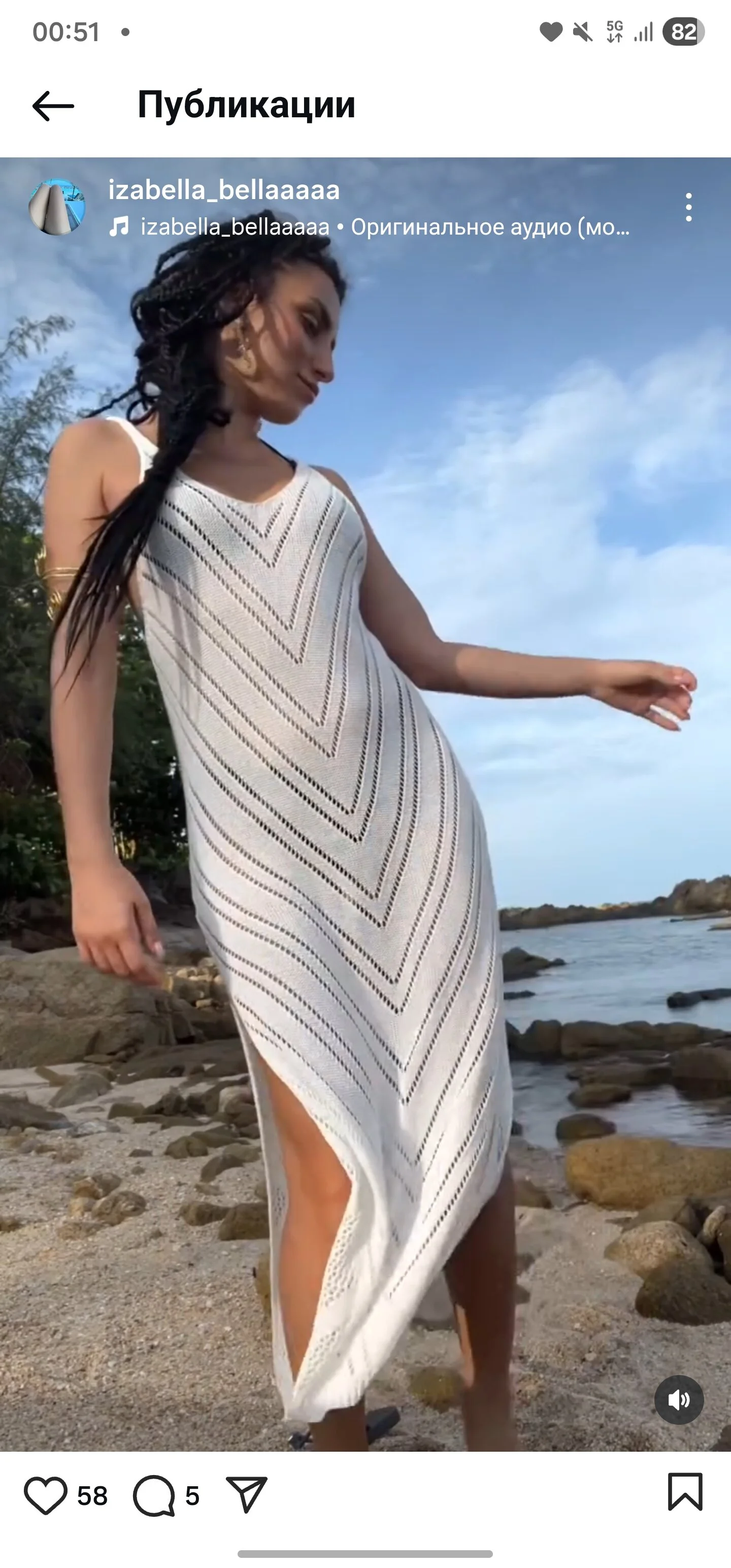 XXX Porn Photo of Nude Izabella_Bella 72