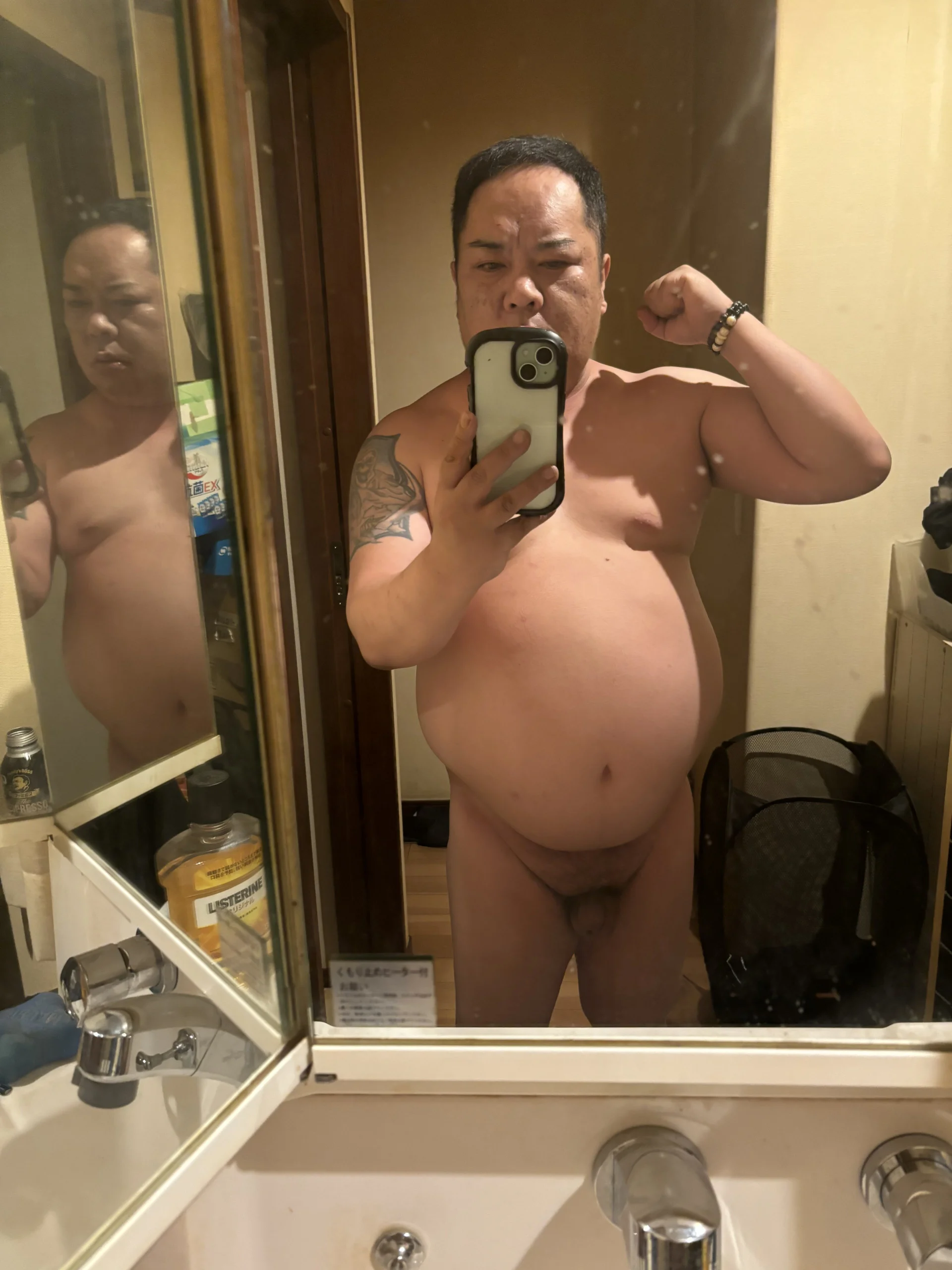 XXX Porn Photo of Nude punk0805 4