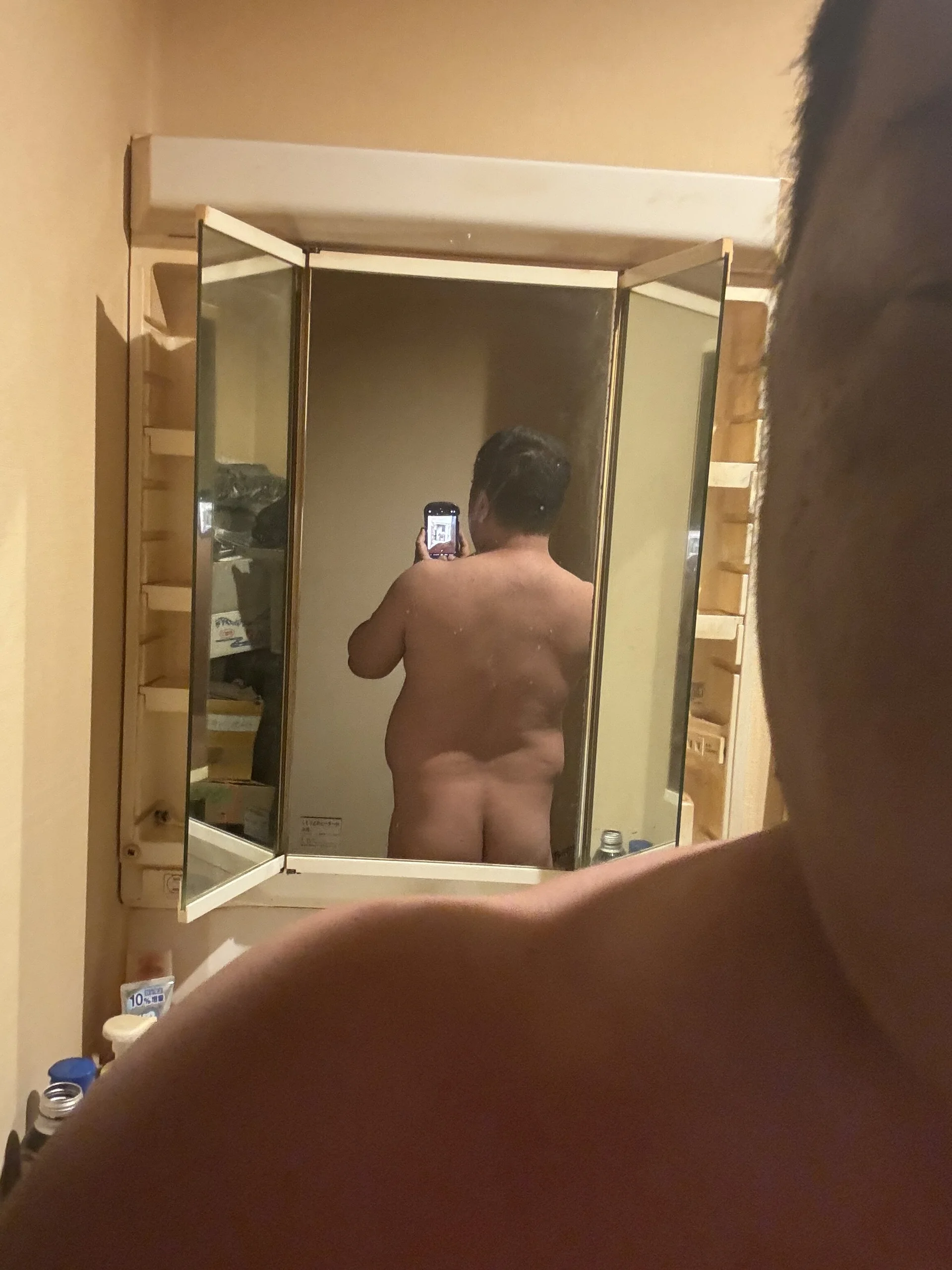 XXX Porn Photo of Nude punk0805 5