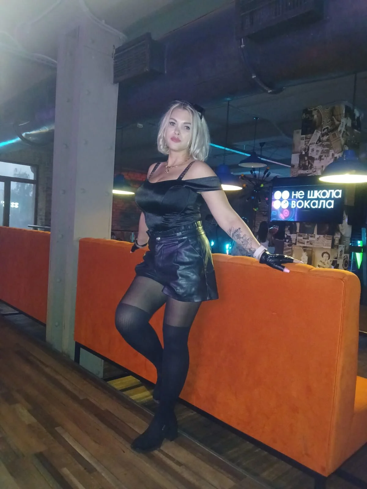XXX Porn Photo of Nude Snow_Goddess 28