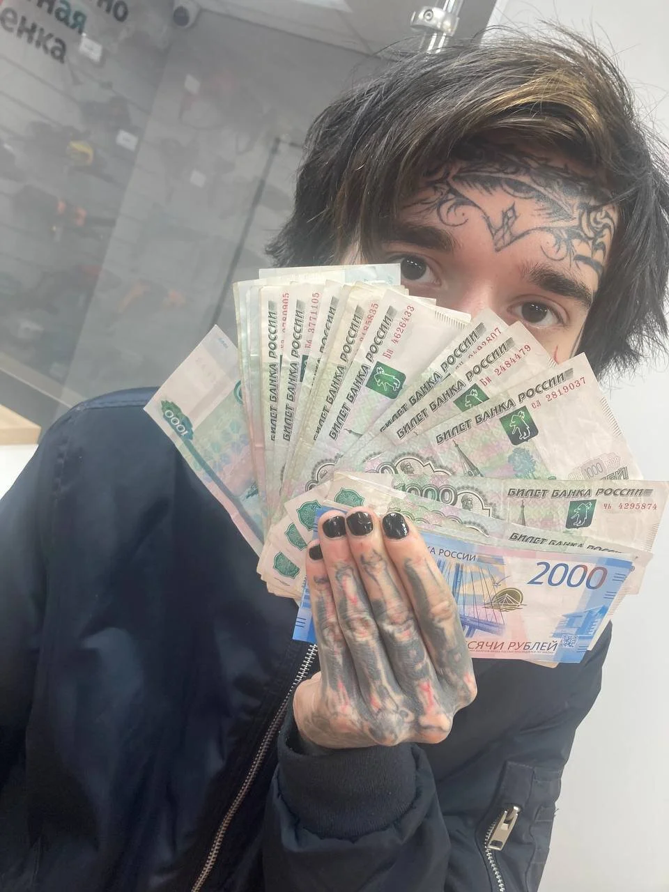 XXX Porn Photo of Nude Walter_White0276 5