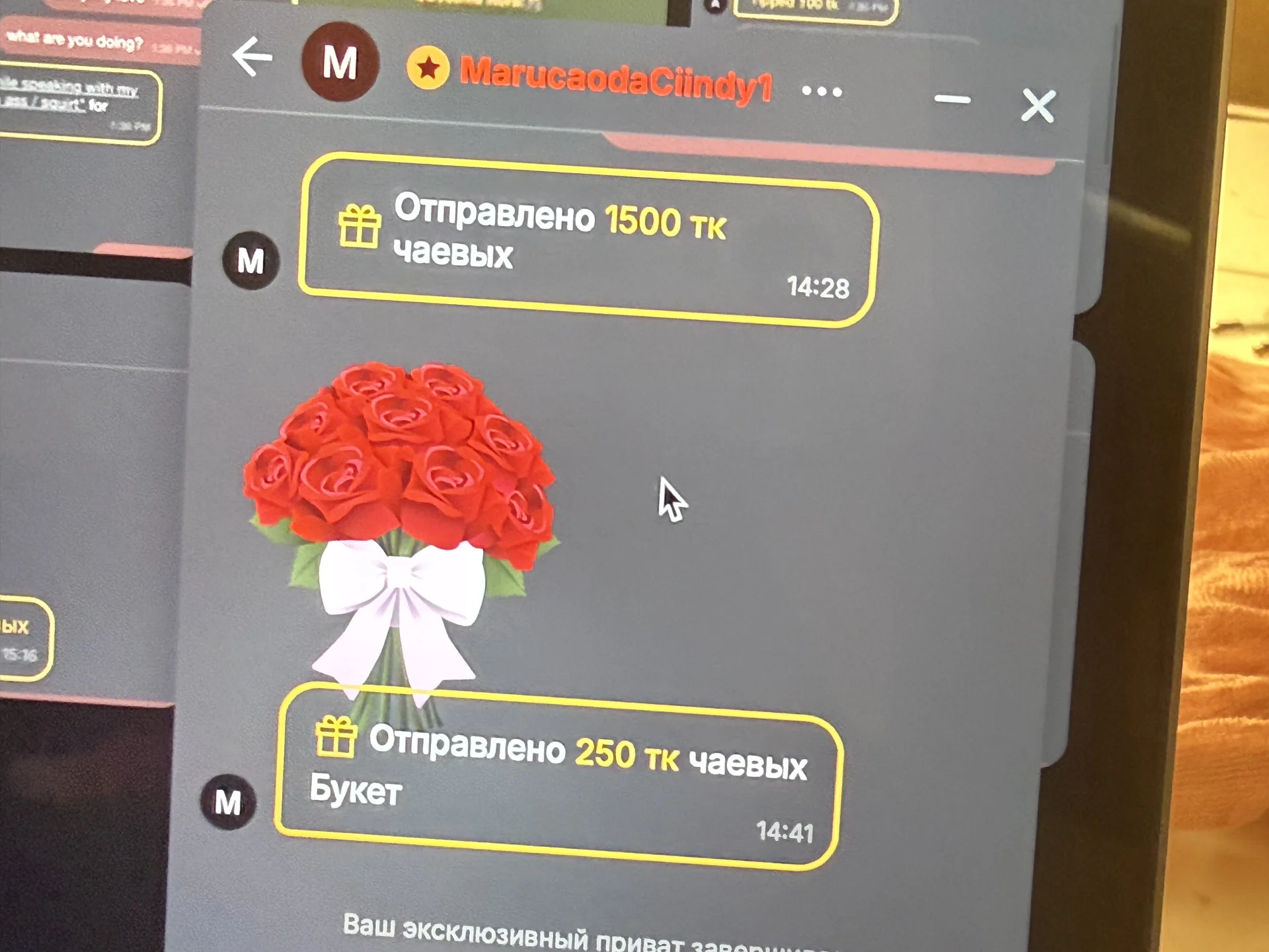 XXX Porn Photo of Nude Tasty_NoraX 70