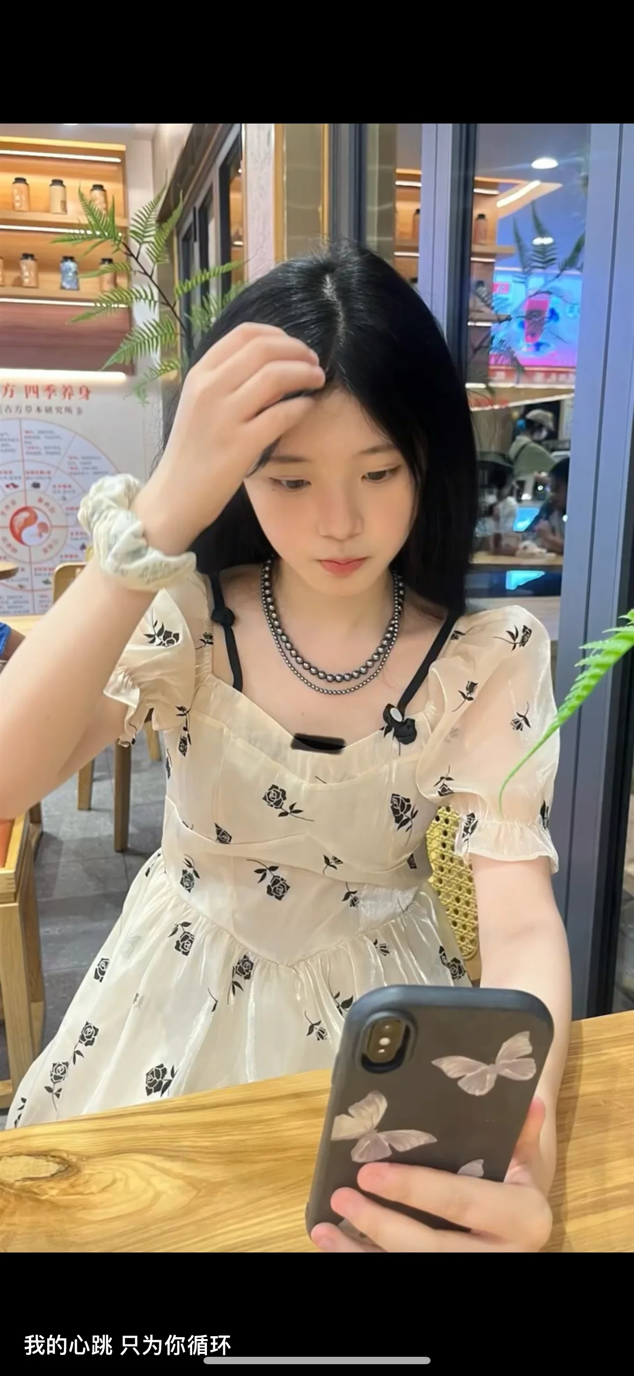 XXX Porn Photo of Nude YouMi18 1