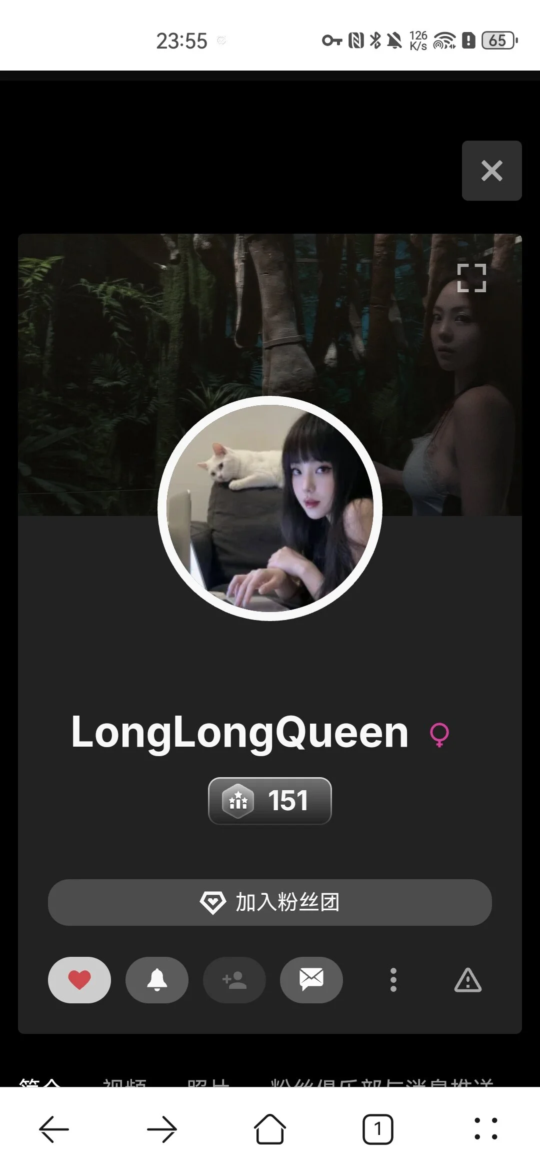 XXX Porn Photo of Nude LongLongQueen 8
