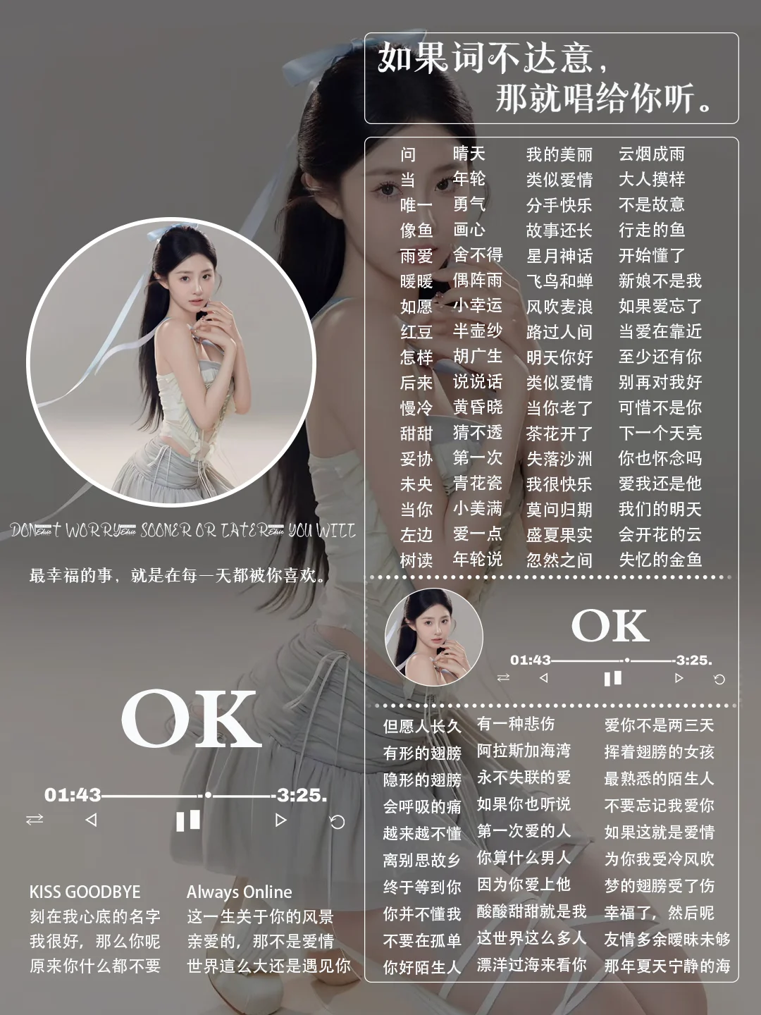 XXX Porn Photo of Nude singer-ok 8