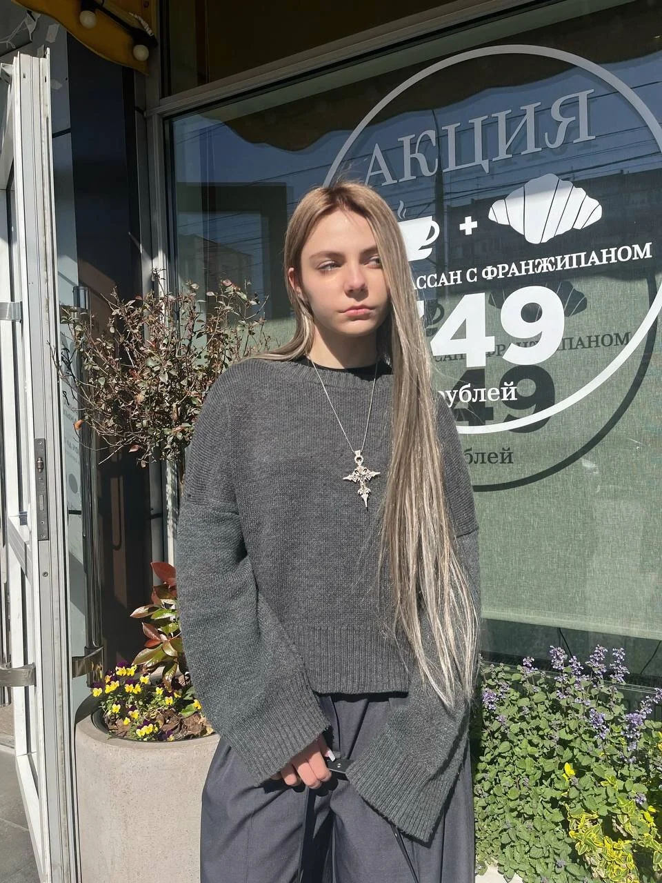 XXX Porn Photo of Nude Mary_Crawford 5