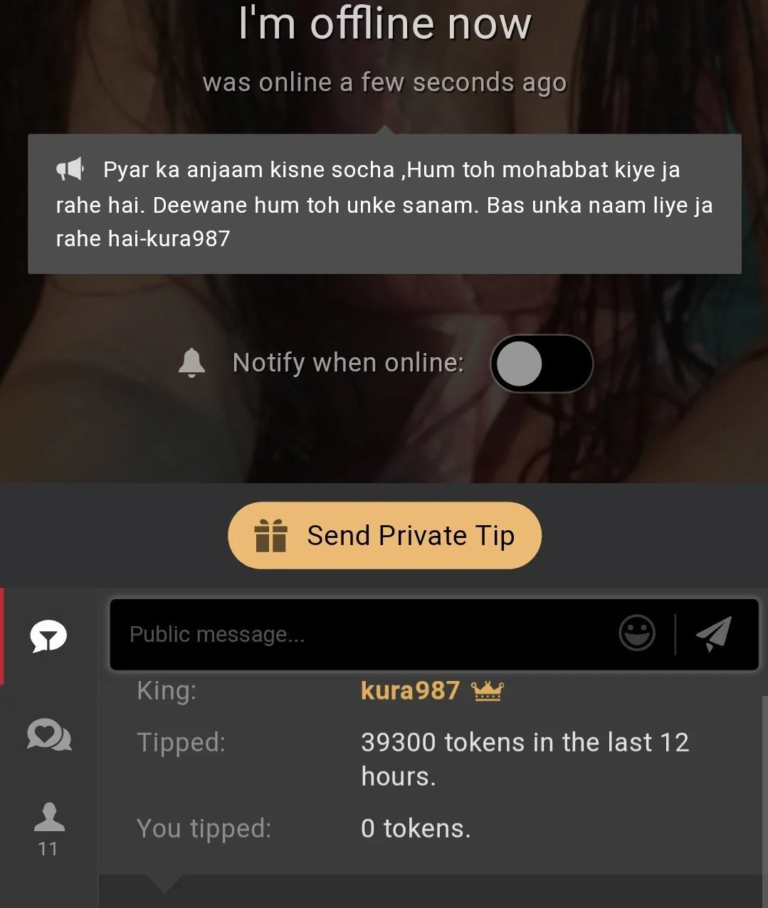 XXX Porn Photo of Nude indianninza 24
