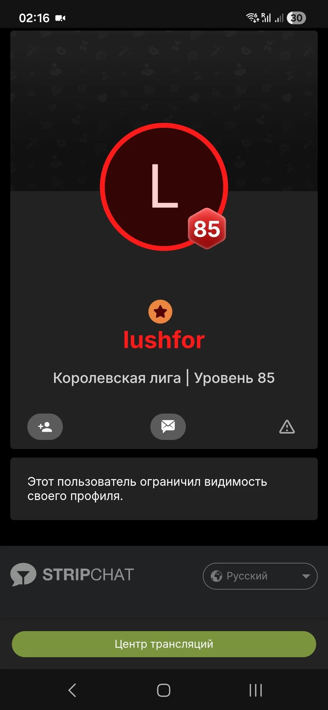 XXX Porn Photo of Nude Hot_Andrey 10