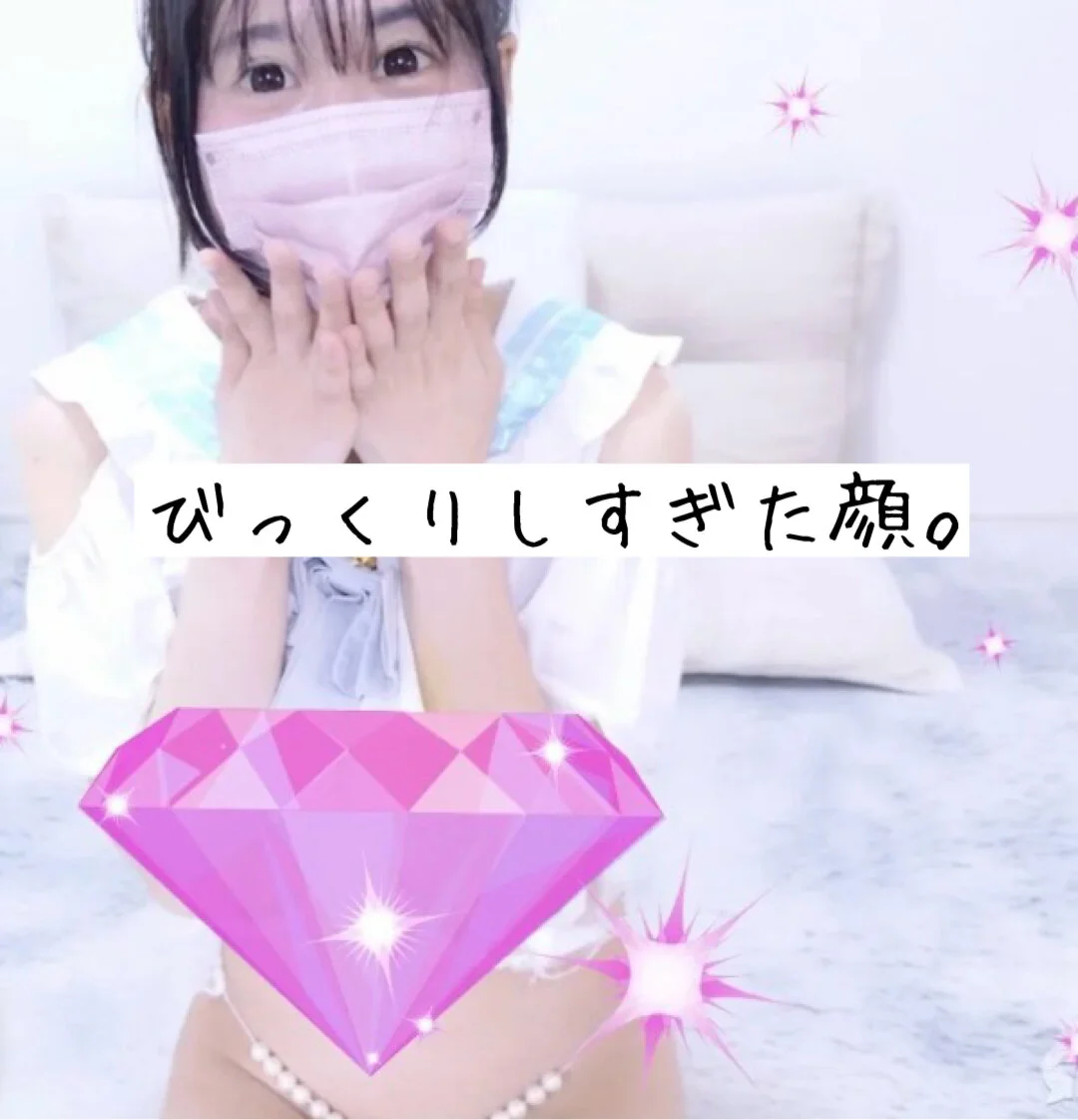XXX Porn Photo of Nude chihiro_ri 21