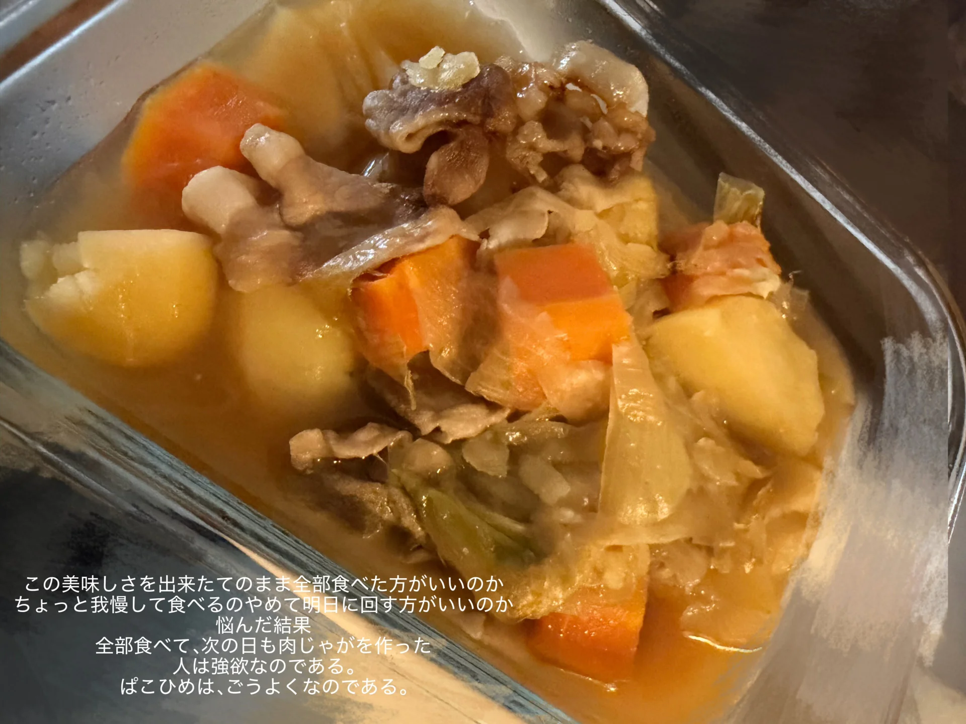 XXX Porn Photo of Nude PAKOHIME 2